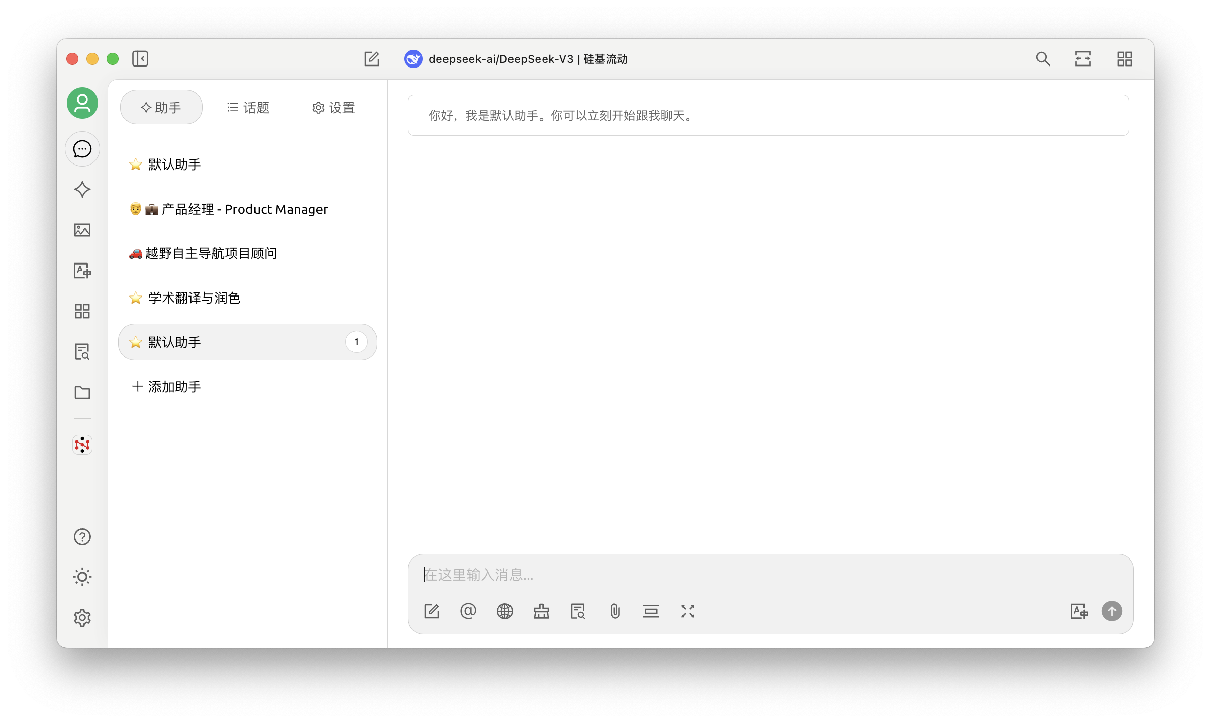 Dracula theme preview